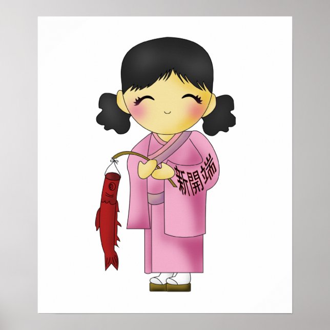 Póster Chica de pescado de New Beginnings (Frente)