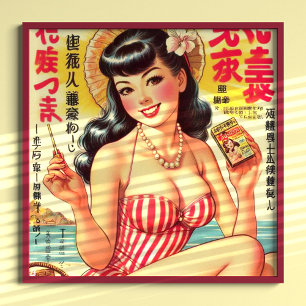 Póster Chica japonés cutáneo vintage