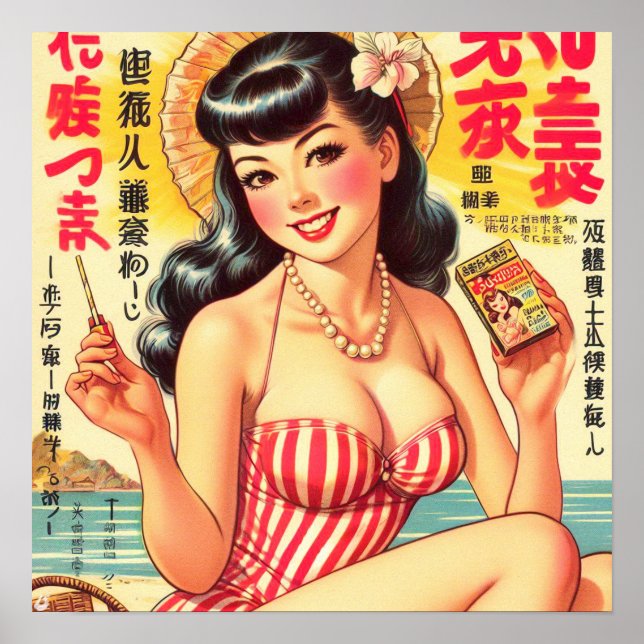 Póster Chica japonés cutáneo vintage (Frente)