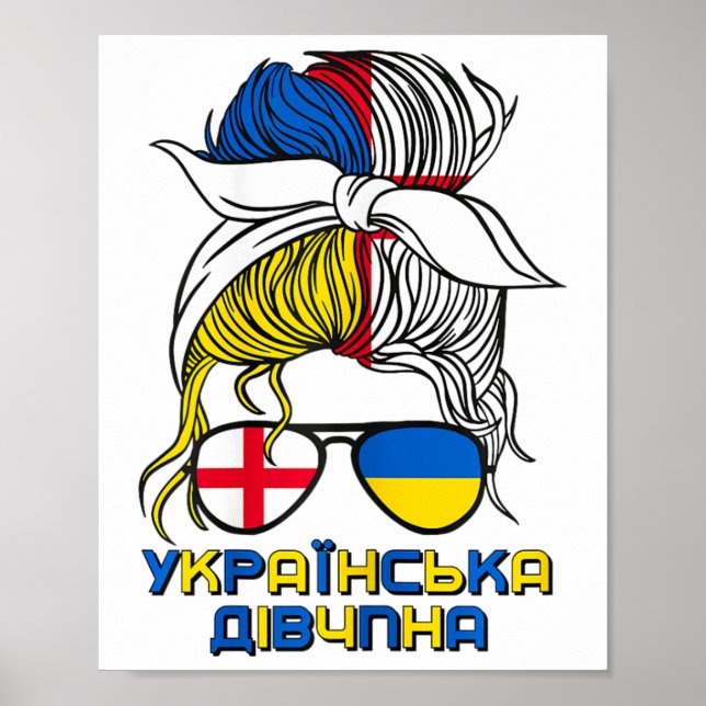 Póster Chica mitad inglesa mitad ucraniana Ucrania Inglat (Frente)