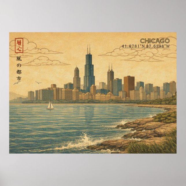Póster Chicago Skyline in Japanese Ukiyo-e (Frente)
