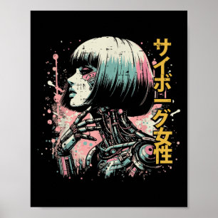 Póster Chicas de ciberpunk de mujer japonesa ki