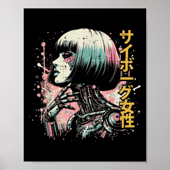 Póster Chicas de ciberpunk de mujer japonesa ki (Frente)