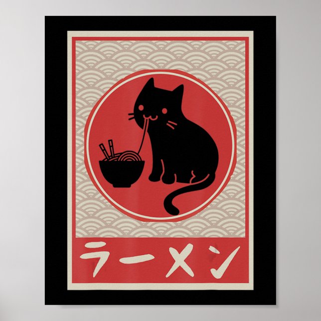 Póster Chicas de regalo japoneses Ramen Anime, un gato ka (Frente)