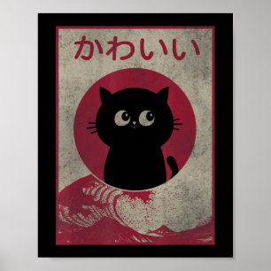 Póster Chicas japoneses de regalo de anime negro para gat