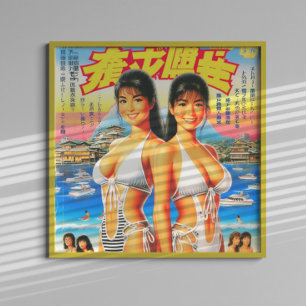 Póster Chicas orientales de verano de la época de la moda