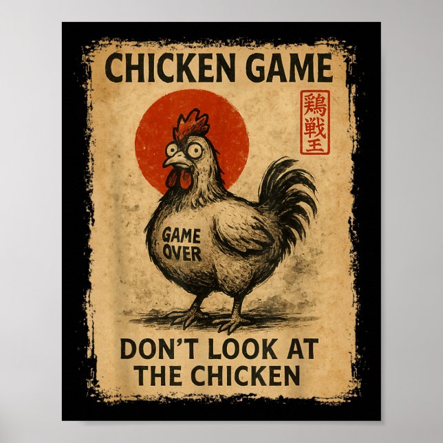 Póster Chicken Game Funny Japanese Boys Girls Womens Mens (Frente)