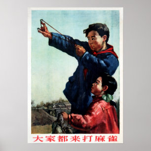 Póster Chico dispara la espuma agrícola de 1956 China