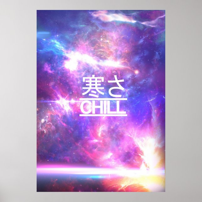 Póster Chill Galaxy Nebula Stars (Frente)