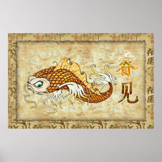 Póster China Catfish KNOWLEDGE Tradicional (Frente)