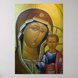 Póster CHINA, Provincia de Heilongjiang, Haerbin 3