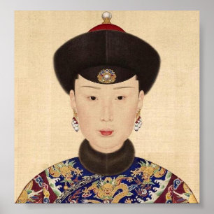 Póster Chinese Imperial Consort