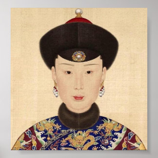 Póster Chinese Imperial Consort