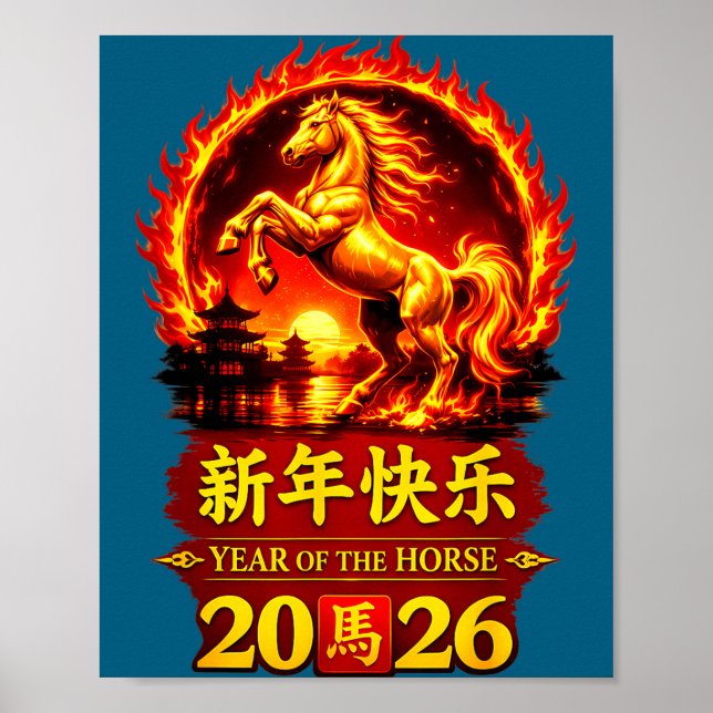 Póster Chinese Lunar New Year 2026 Horse Fire Design  (Frente)