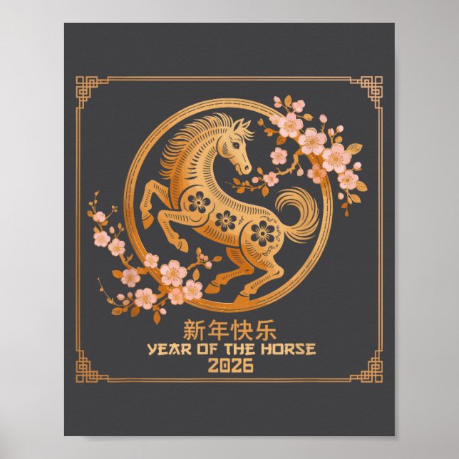 Póster Chinese Lunar New Year 2026 Year Of The Horse  (Frente)