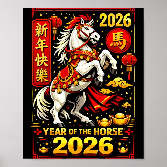 Póster Chinese New Year 2026 Horse Year Lunar Zodiac  (Frente)
