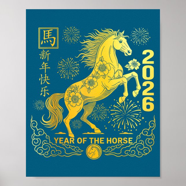 Póster Chinese New Year 2026 Year Of Horse Chinese New Ye (Frente)