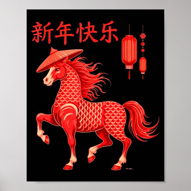 Póster Chinese New Year 2026 Year Of The Horse  (Frente)