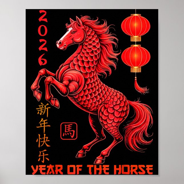 Póster Chinese New Year 2026 Year Of The Horse  (Frente)