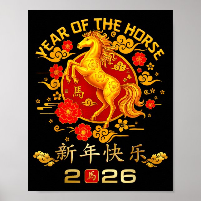 Póster Chinese New Year 2026 Year Of The Horse  (Frente)