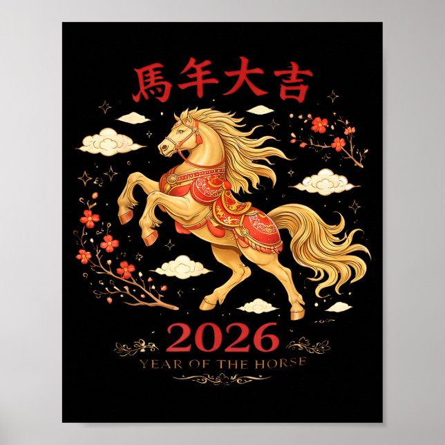 Póster Chinese New Year 2026 Year Of The Horse  (Frente)
