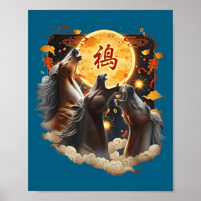 Póster Chinese New Year 2026 Year Of The Horse  (Frente)