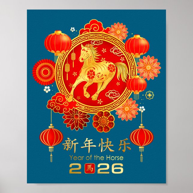 Póster Chinese New Year 2026 Year Of The Horse  (Frente)