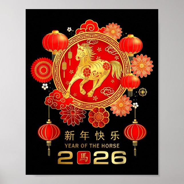 Póster Chinese New Year 2026 Year Of The Horse  (Frente)