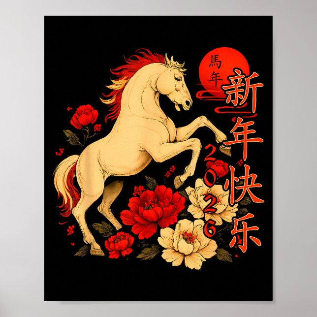 Póster Chinese New Year 2026 Year Of The Horse  (Frente)
