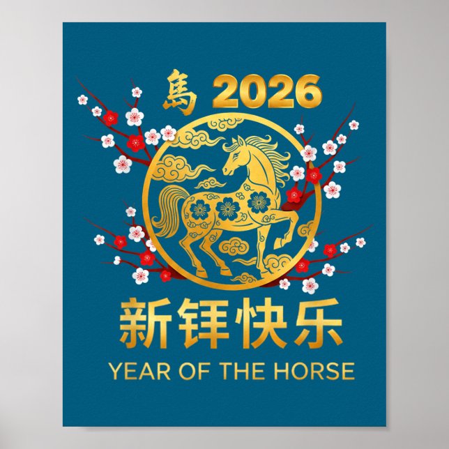 Póster Chinese New Year 2026 Year Of The Horse  (Frente)