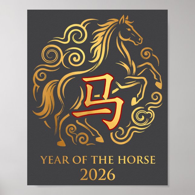 Póster Chinese New Year 2026 Year Of The Horse 0  (Frente)