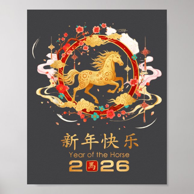 Póster Chinese New Year 2026 Year Of The Horse 2  (Frente)