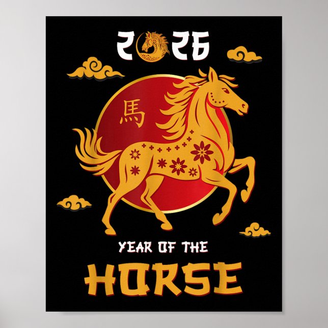 Póster Chinese New Year 2026 Year Of The Horse _2  (Frente)