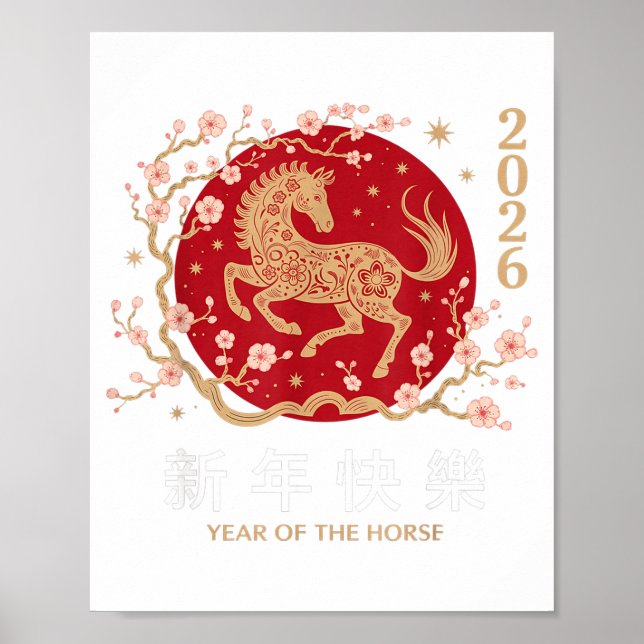 Póster Chinese New Year 2026 Year Of The Horse 2026  (Frente)
