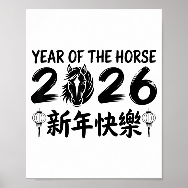 Póster Chinese New Year 2026 Year Of The Horse 2026  (Frente)