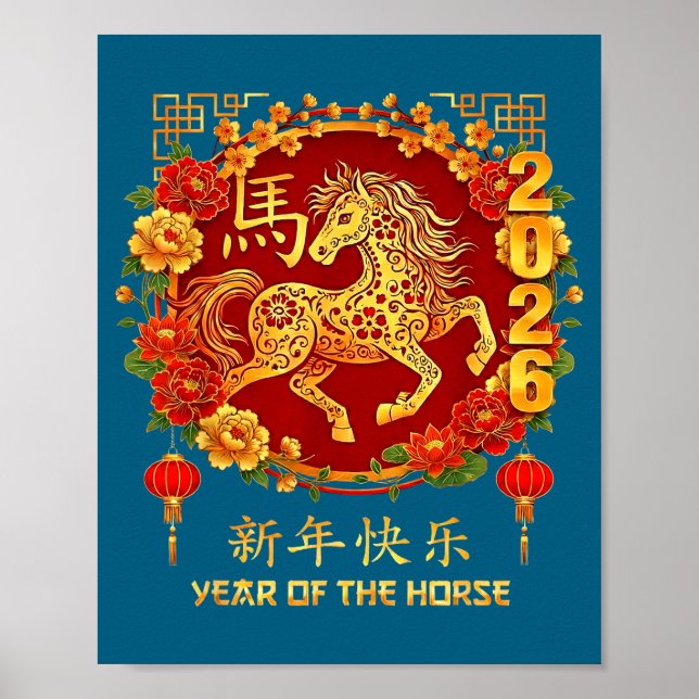 Póster Chinese New Year 2026 Year Of The Horse 3  (Frente)