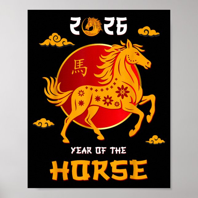Póster Chinese New Year 2026 Year Of The Horse _7  (Frente)