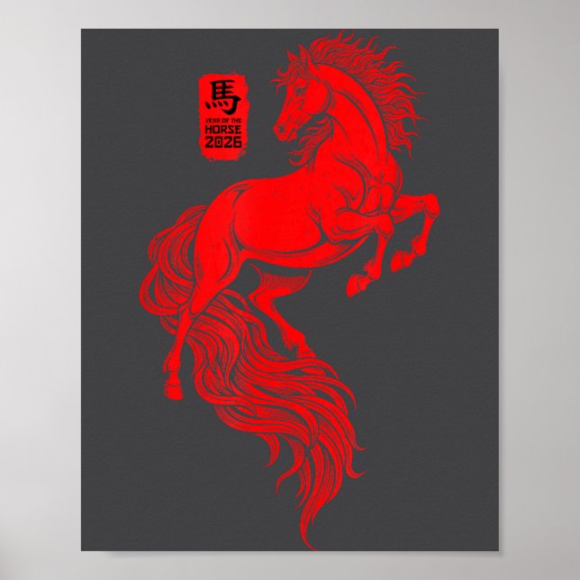 Póster Chinese New Year 2026 Year Of The Horse Art Men Wo (Frente)