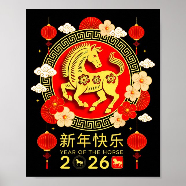 Póster Chinese New Year 2026 Year Of The Horse Happy New  (Frente)