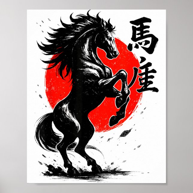Póster Chinese New Year 2026 Year Of The Horse Lunar New  (Frente)