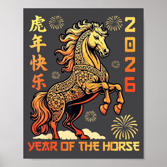 Póster Chinese New Year 2026 Year Of The Horse Lunar New  (Frente)