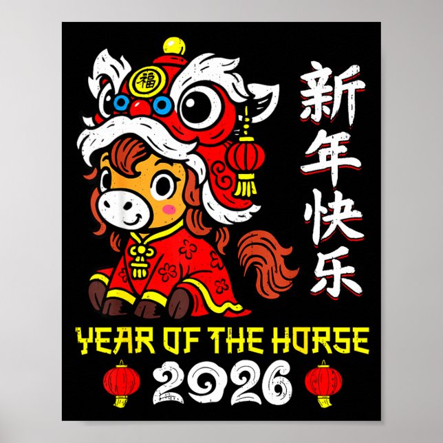 Póster Chinese New Year 2026 Year Of The Horse Lunar New  (Frente)