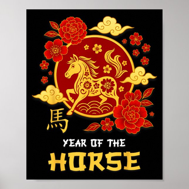 Póster Chinese New Year 2026 Year Of The Horse Lunar Zodi (Frente)