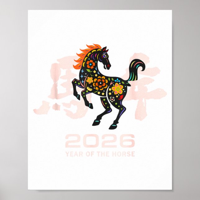 Póster Chinese New Year 2026 Year Of The Horse Zodiac  (Frente)