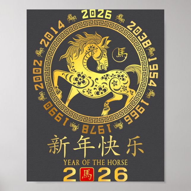 Póster Chinese New Year 2026 Year Of The Horse Zodiac 202 (Frente)