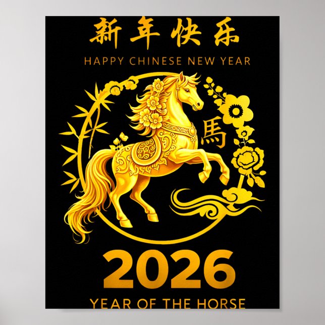 Póster Chinese New Year Clothing Year Of The Horse 2026  (Frente)