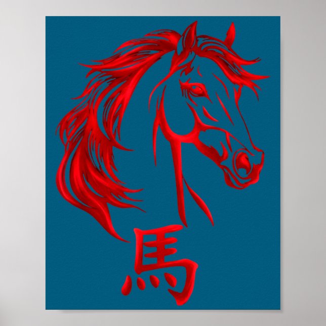 Póster Chinese New Year Horse 2026 Zodiac Year Of The Hor (Frente)