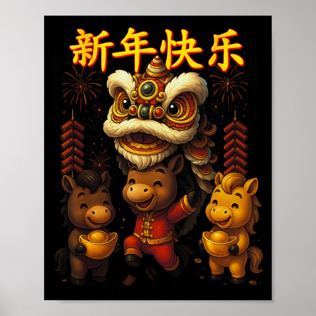 Póster Chinese New Year Lion Dance Cute  (Frente)
