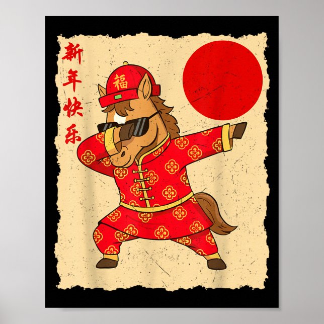 Póster Chinese New Year Of The Horse 2026 Lunar Outfit Fu (Frente)