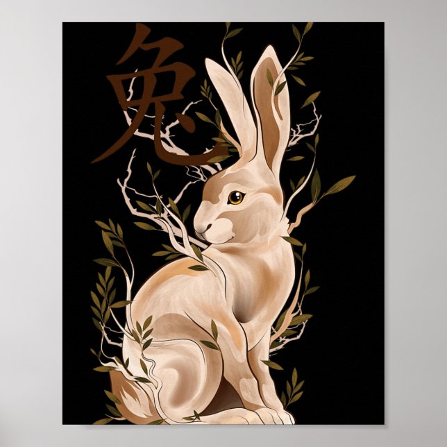 Póster Chinese Zodiac Year Of The Rabbit Animal Sign Luna (Frente)
